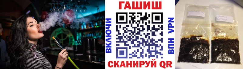 Гашиш гашик  наркота  Дмитриев 