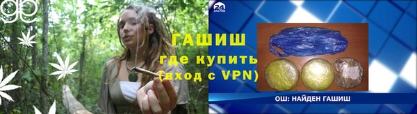 метадон Михайлов