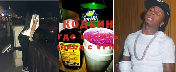 скорость Михайловка