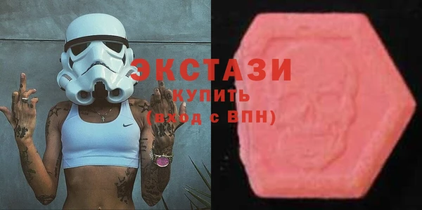 дмт Горняк