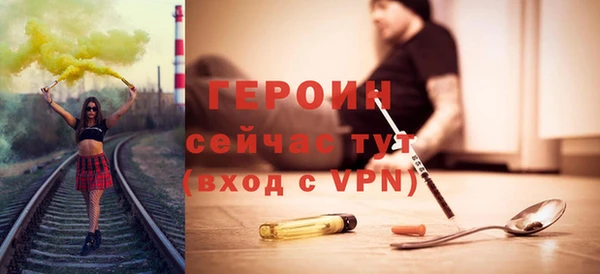 скорость Михайловка