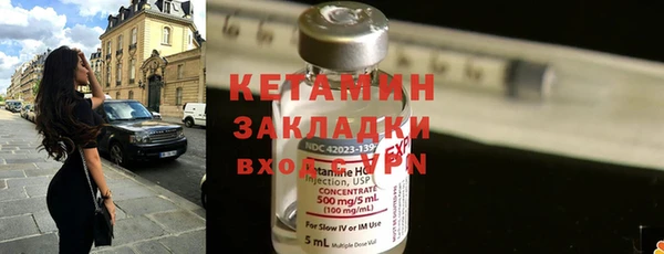 метадон Михайлов