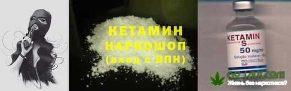 метадон Михайлов