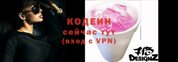 метадон Михайлов