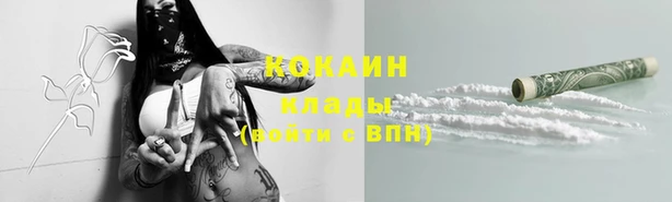 скорость Михайловка