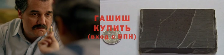 скорость Михайловка
