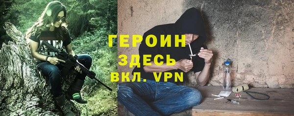 метадон Михайлов