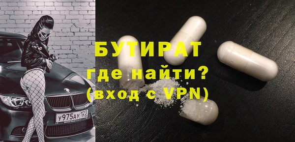 СК Наволоки