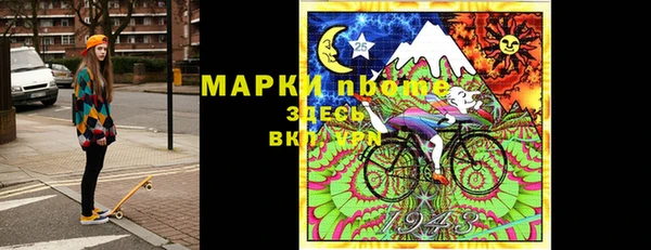скорость Михайловка