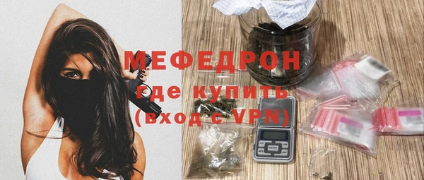 скорость Михайловка