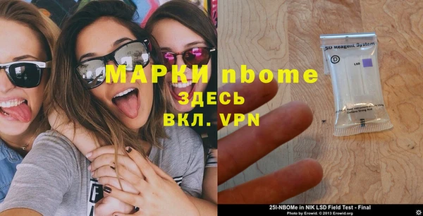 скорость Михайловка