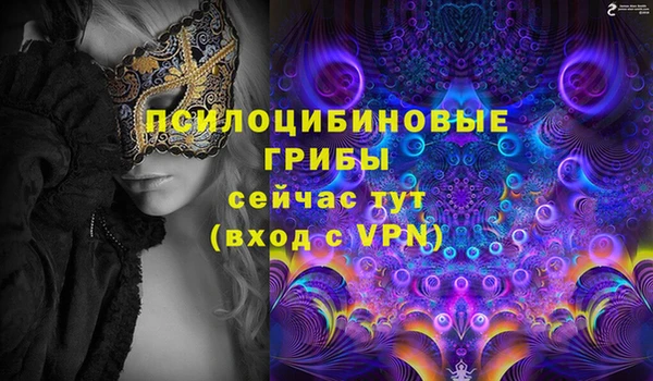 скорость Михайловка