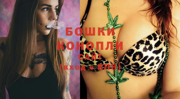 скорость Михайловка