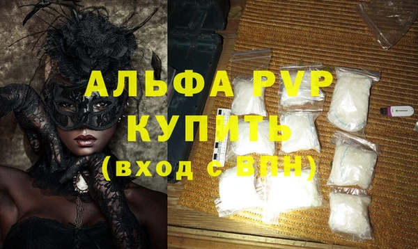 метадон Михайлов