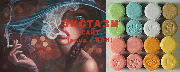 дистиллят марихуана Надым
