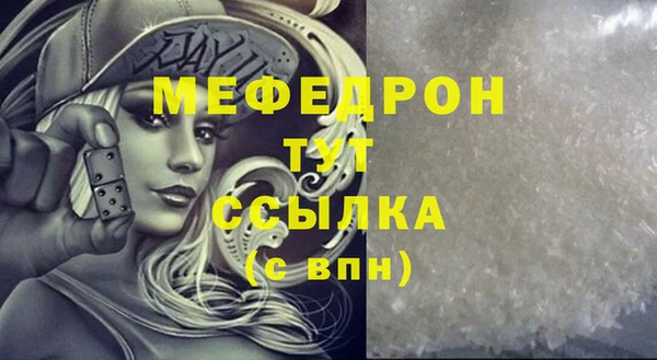 скорость Михайловка