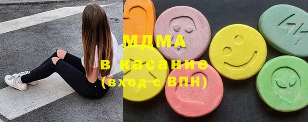 скорость Михайловка