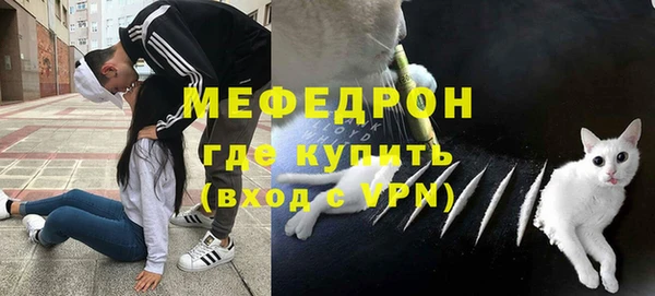 СК Наволоки