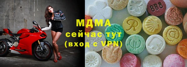 метадон Михайлов