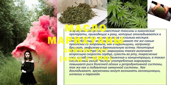 метадон Михайлов