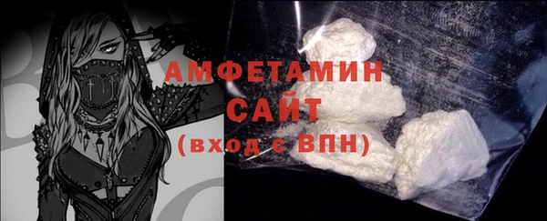 СК Наволоки