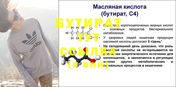 метадон Михайлов